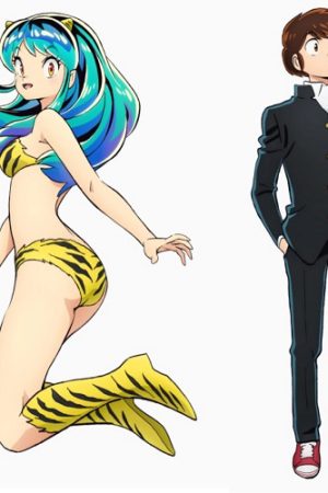 URUSEI YATSURA